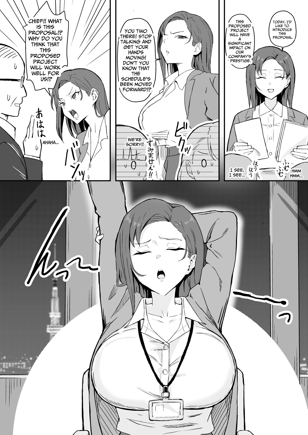 Hentai Manga Comic-Cool older career woman girlfriend, dignity destruction consensual sex-Read-11